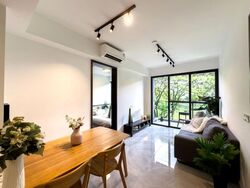 Tembusu Grand (D15), Condominium #582794331